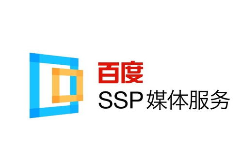 正版十代星力