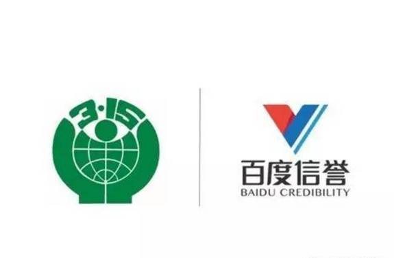 百度关键词搜索留痕代发