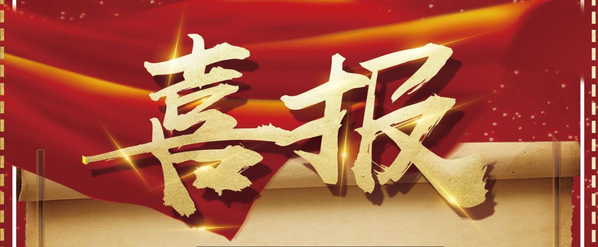 百度收录排名代发
